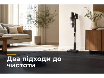 Робот-пилосос чи звичайний пилосос: що краще для квартири
