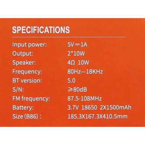 Портативна колонка BKK B86 Bluetooth з мікрофоном та FM-приймачем