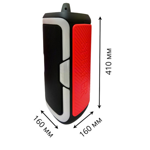 Портативна колонка JQS4407 Bluetooth 25 Вт з 2 динаміками