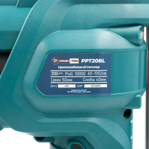 Акумуляторний цвяхозабивач/степлер PROFI-TEC PPT20BL POWERLine (2×PT2040MP (4.0 Аг), зарядний пристрій) 