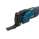 Акумуляторний мультитул (реноватор) PROFI-TEC PCM430 UltraCore (2×PT2020VX (2.0 Аг), зарядний пристрій)