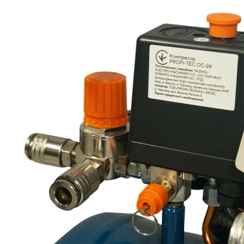 Компресор масляний PROFI-TEC OC-24 (24 л, 1.5 кВт, 195 л/хв)