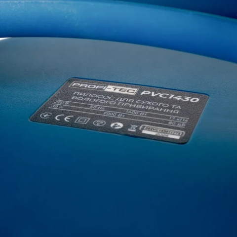 Будівельний пилосос PROFI-TEC PVC1430 (1400 Вт, 30 л)