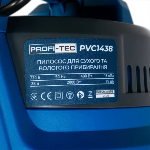 Будівельний пилосос PROFI-TEC PVC1438 (1400 Вт, 38 л)