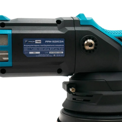Акумуляторна ексцентрикова полірувальна машина PROFI-TEC PPM-1520CDA POWERLine (без акумулятора та зарядного пристрою)