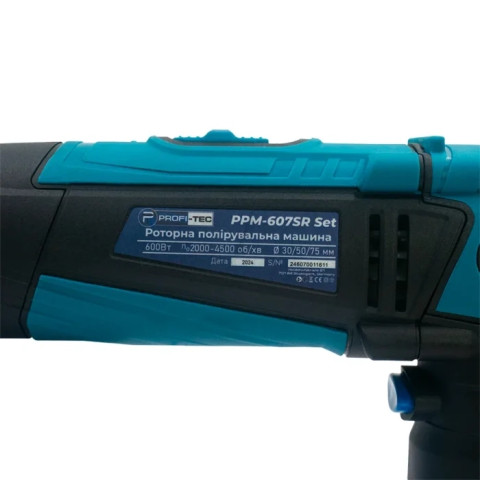 Роторна полірувальна машина PROFI-TEC PPM-607SR SET (600 Вт, диски 30 / 50 / 75 мм)