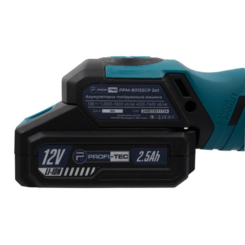 Акумуляторна ексцентрикова полірувальна машина PROFI-TEC PPM-8012SCP Set Professional (2×PT1225 (2.5 Аг), зарядний пристрій)