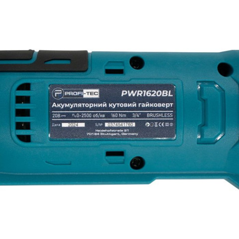 Акумуляторний кутовий гайковерт PROFI-TEC PWR1620BL POWERLine (без акумулятора та зарядного пристрою)