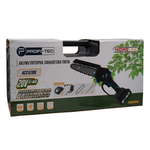 Акумуляторна ланцюгова пила PROFI-TEC HCS1520BL HomeLine (2×PT2020HL (2.0 Аг), зарядний пристрій)