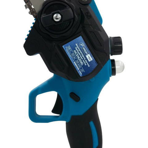Акумуляторна ланцюгова пила PROFI-TEC HCS1620BL HomeLine (2×PT2020HL (2.0 Аг), зарядний пристрій)
