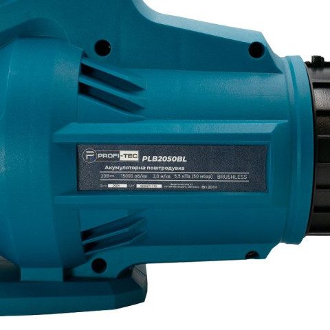 Акумуляторна повітродувка PROFI-TEC PLB5020BL POWERLine (1×PT2040MP (4.0 Аг), зарядний пристрій)