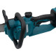 Акумуляторна ланцюгова пила PROFI-TEC PPCS3020BL 1×PT2040MP (4.0 Aг), зарядний пристрій, кейс