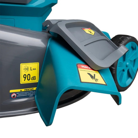 Акумуляторна газонокосарка PROFI-TEC EcoCut 51 Pro (2×PT2080EP (8.0 Аг), зарядний пристрій)