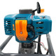Мотобур PROFI-TEC GB-52/250 (без бурової насадки)
