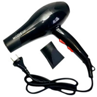 Профессиональный фен Mozer MZ-5920 5000 Вт холодный обдув Черный