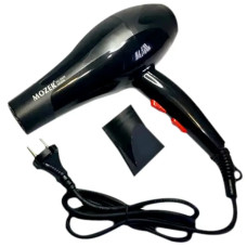 Профессиональный фен Mozer MZ-5920 5000 Вт холодный обдув Черный
