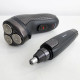Електробритва Gemei GM-7113 акумуляторна роторна 3 головки