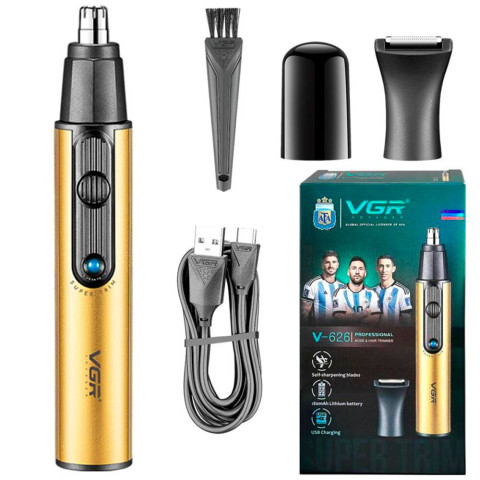 Тример VGR V-626 2в1 для носа, вух і контурів USB жовтий