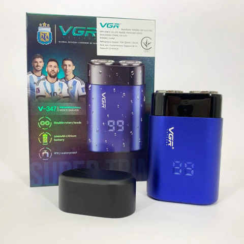 Електробритва VGR V-347 синя, роторна, 2 головки, LED-дисплей, IPX7, USB