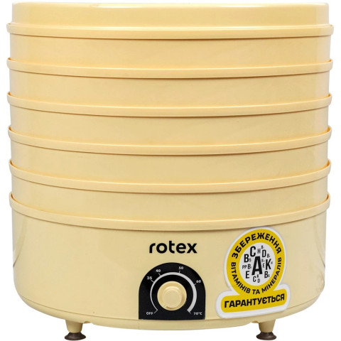 Сушарка для фруктів Rotex RD660-Y