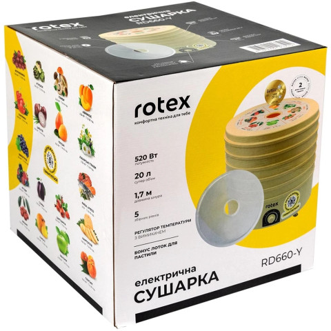 Сушарка для фруктів Rotex RD660-Y