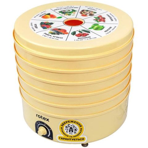 Сушарка Rotex rd620-y