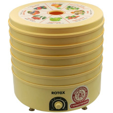 Сушарка Rotex rd620-y