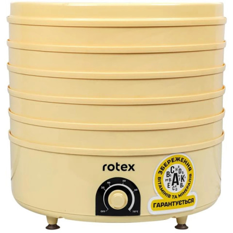 Сушарка Rotex rd620-y