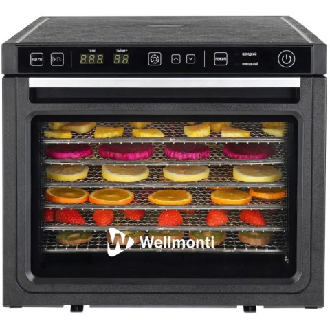 Сушарка для овочів та фруктів WELLMONTI WM-1001 47 л 1000 Вт 
