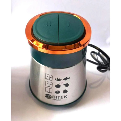 Подрібнювач кухонний BITEK BT-7019 1000 Вт з металевою чашею 2 л