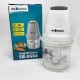 Подрібнювач-чопер Sea Breeze SB-0604 500 Вт з чашею 700 мл