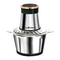 Кухонный измельчитель Sea Breeze SB-0608 500 Вт с чашей 2 л зелёный