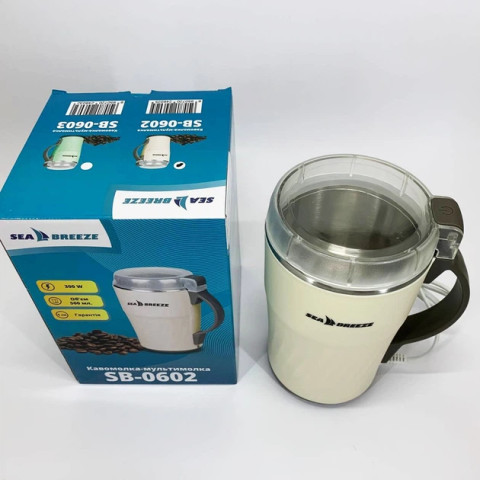 Кавомолка електрична Sea Breeze SB-0602 300 Вт, 500 г, біла