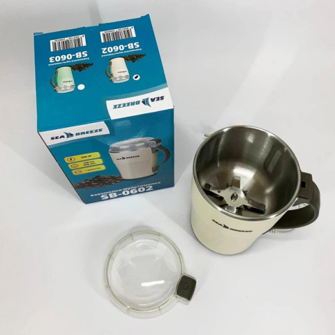 Кавомолка електрична Sea Breeze SB-0602 300 Вт, 500 г, біла