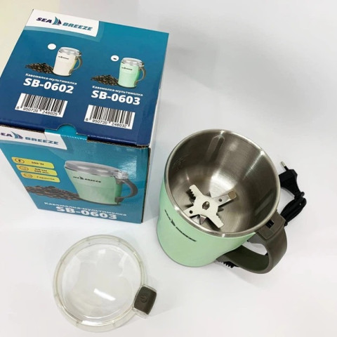 Кофемолка электрическая Sea Breeze SB-0603 300 Вт, 500 г, зеленая