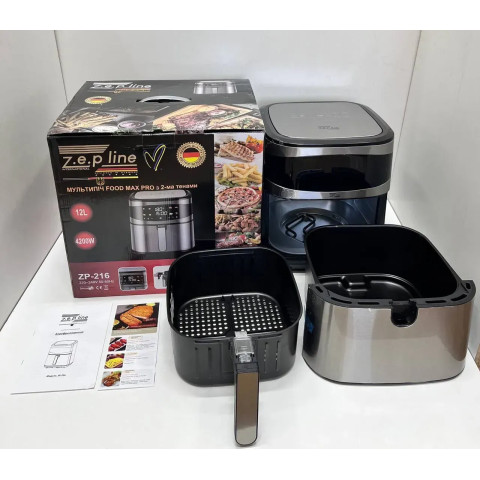 Мультипечь-аэрогриль и фритюрница Zepline ZP-216 12 л 4200 Вт, 2 ТЭНа