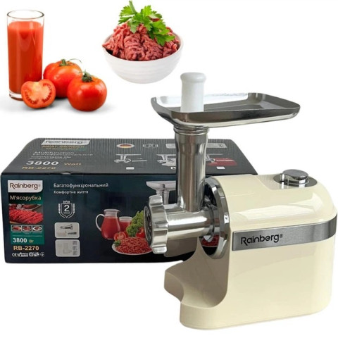 М’ясорубка електрична Rainberg RB-2270 3800 Вт біла