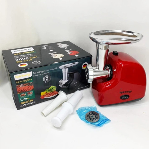 М’ясорубка Rainberg RB-2319 3000 Вт з реверсом червона