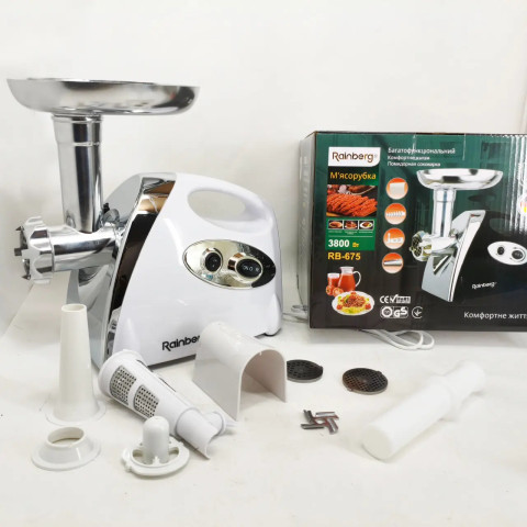 М’ясорубка Rainberg RB-675 3800 Вт із соковижималкою біла
