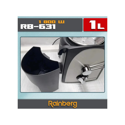 Соковыжималка Rainberg RB-631 1800 Вт центробежная, 2 скорости, горловина 65 мм
