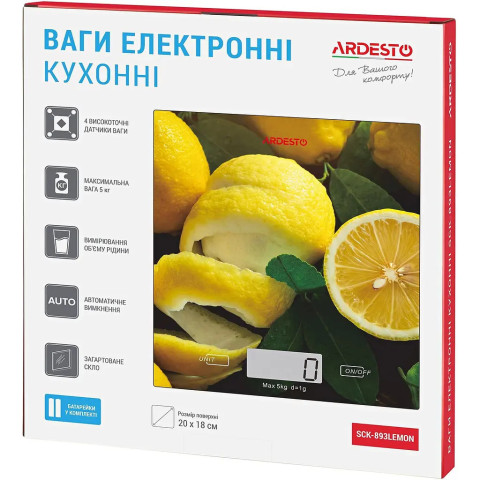 Кухонные электронные весы Ardesto SCK-893 Lemon до 5 кг, 1 г, стекло, LED