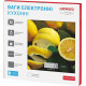 Кухонные электронные весы Ardesto SCK-893 Lemon до 5 кг, 1 г, стекло, LED