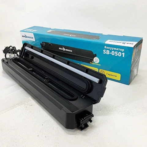 Вакууматор Sea Breeze SB-0501 140 Вт для продуктів, чорний