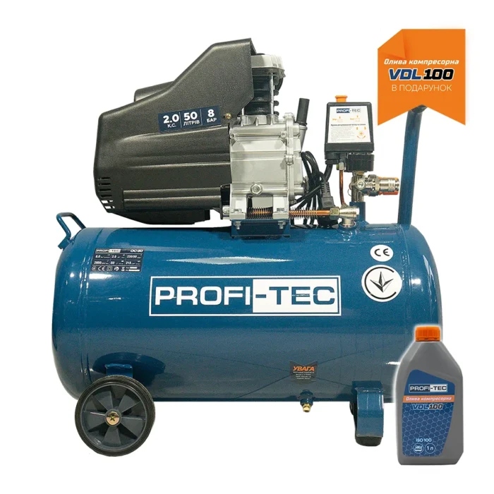 Компресор масляний PROFI-TEC OC-50 (50 л, 1.5 кВт, 200 л/хв): 50 л, 8 Бар, 200 л/хв