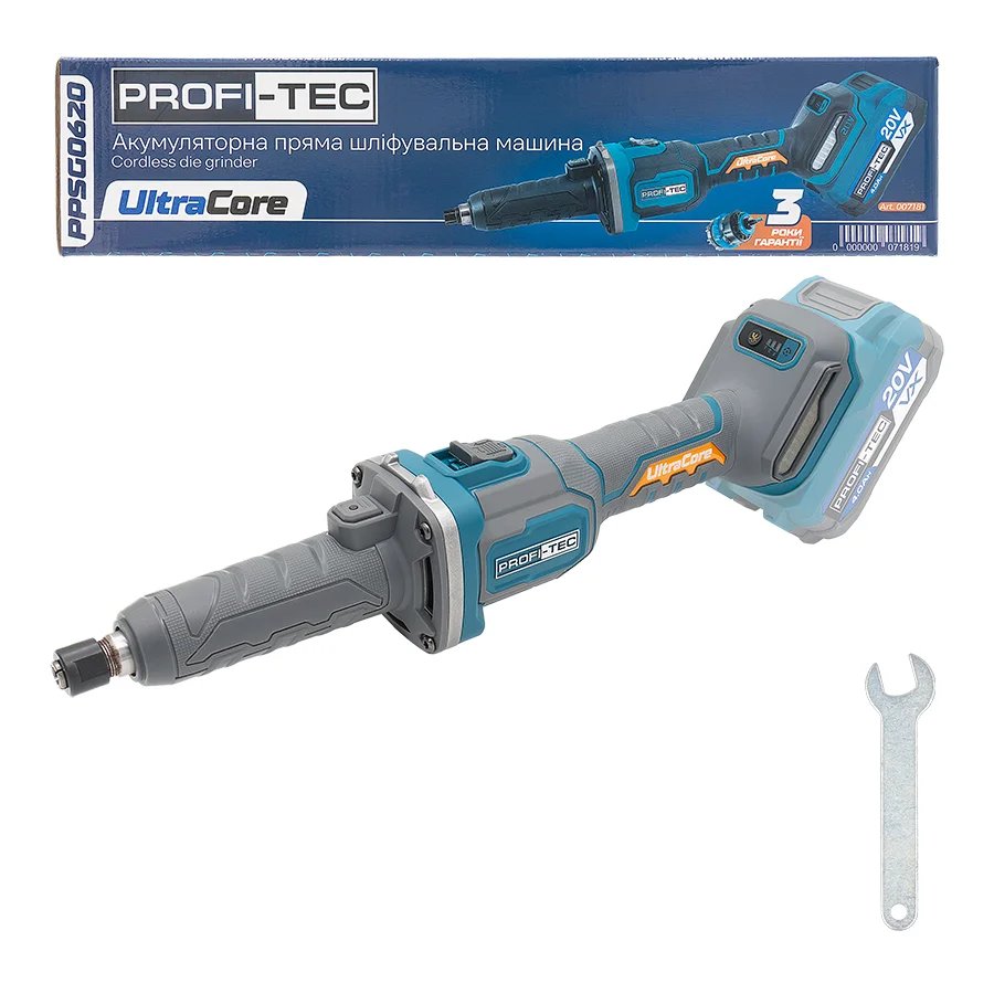 Акумуляторна пряма шліфувальна машина PROFI-TEC PPSG0620 UltraCore (без акумулятора та зарядного пристрою): 6 мм, 13000 / 19000 / 25000 об/хв